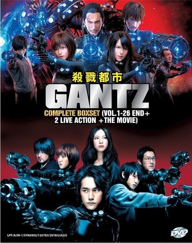 Gantz complete collection - gantz,