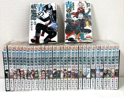 Blue exorcist vol ultimo - blue,