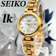 Orologio Seiko LUKIA Solar