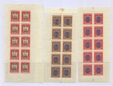 San marino 1945 stemmi - 1945/6,
