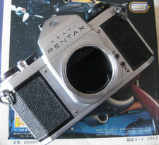 Carrozzeria pentax asahi - carrozzeria,
