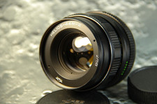 Obiettivo sovietico Helios