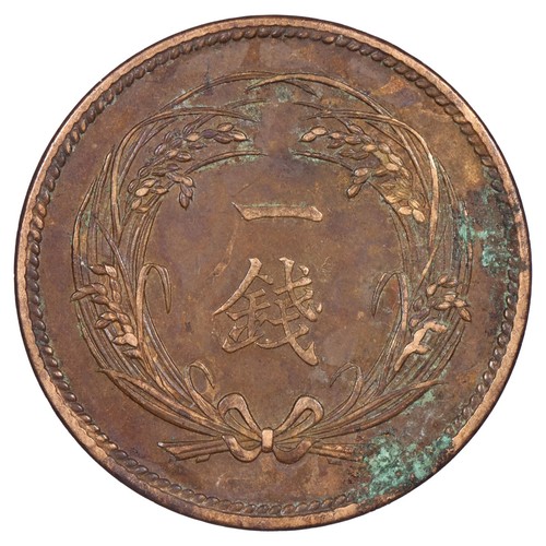 Giappone sen 1913 - sen,