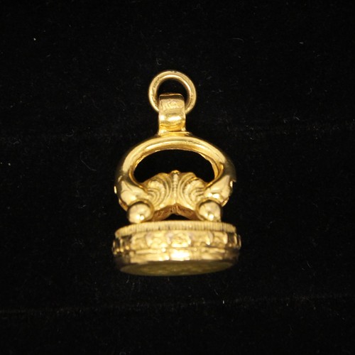 Antico orologio georgiano