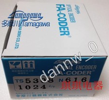 1PZ Nuovo in scatola TAMAGAWA