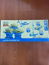 scooter triciclo alieno toy