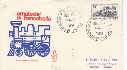 1970 fdc first - 1,