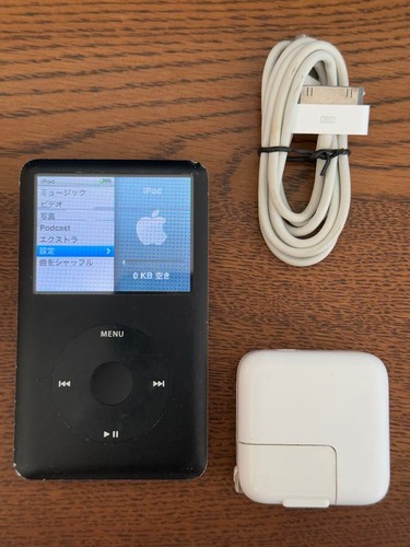 Apple ipod classic - ipod,