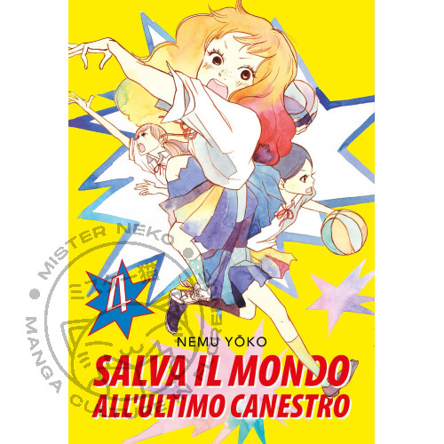Salva mondo all ultimo - salva, il