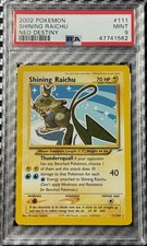 2002 Pokemon Unlimited Neo