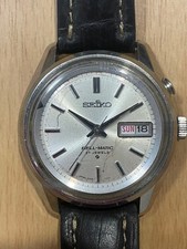 Orologio Seiko Bell Matic