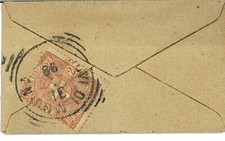 Letterina mignon. NOVI DI MODENA per Carpenedolo e rispedita a Mantova, cent. 2