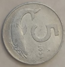 2 moneta rara 5 lire delfino