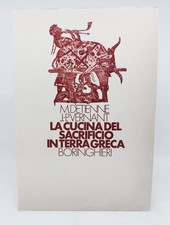 M. DETIENNE, J.P. VERNANT. LA