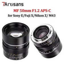 Artisans 50 mm F1.2 MF APS-C