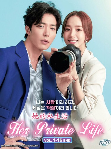 Korean drama dvd her private - dvd,