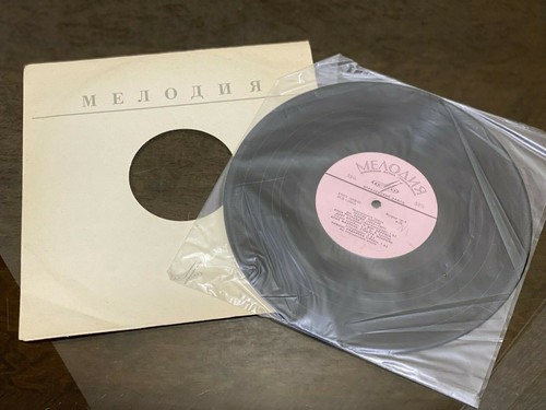 Rare old soviet era gramophone - soviet,