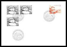 SWEDEN - SVEZIA - 1975 -