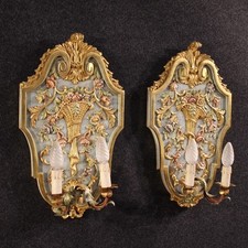 Coppia di applique italiane