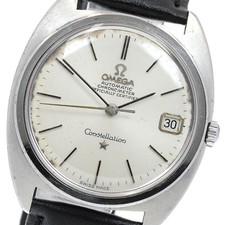 Orologio Uomo Automatico Omega