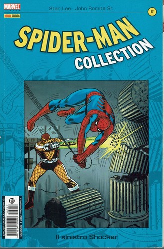 Spider man collection - 12, il