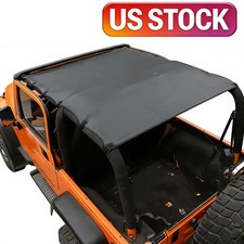 Bikini SunShade Pu Leather