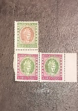 ✨ SPLENDIDE MARCHE da BOLLO da Lire 2000 + Lire 3000 in Ottime Condizioni ✨