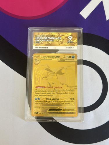 Pokémon 2026 chaos rising - 2026,