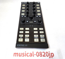Native Instruments TRAKTOR Kontrol X1 MK2 DJ Controller