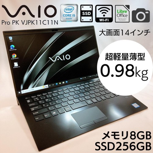 Vaio pro vjpk11 mobile - pk,