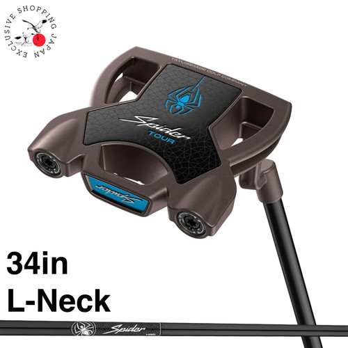 Taylormade spider tour torched - spider,