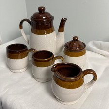 Servizio 7 pezzi vintage MCM