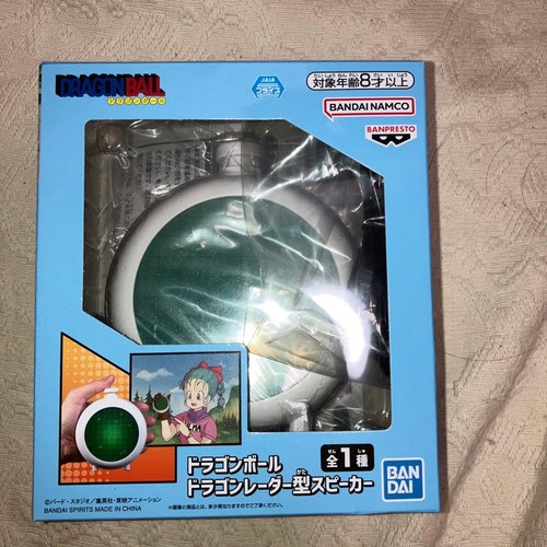 Altoparlante tipo radar dragon - radar,