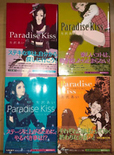 MANGA LINGUA GIAPPONESE