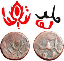 Dezful Dizful rare mint civic