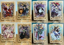 Carta Naruto Kayou NRB07-MR