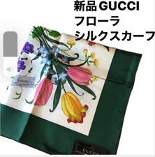 Sciarpa di seta Gucci vintage