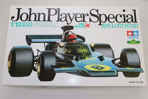Modellino plastica jps - plastica,