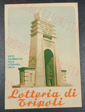 Cartolina Lotteria Automobilistica Di Tripoli - Arco Litoranea Libica