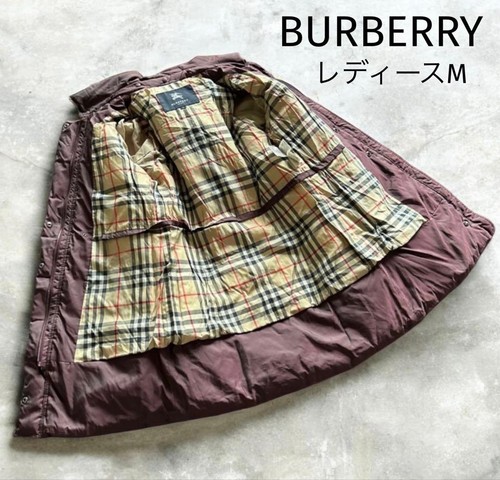 Piumino donna burberry - piumino,