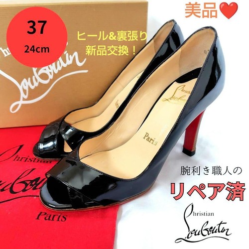 Christian louboutin - christian,