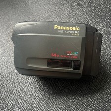 Panasonic Palmcorder IQ