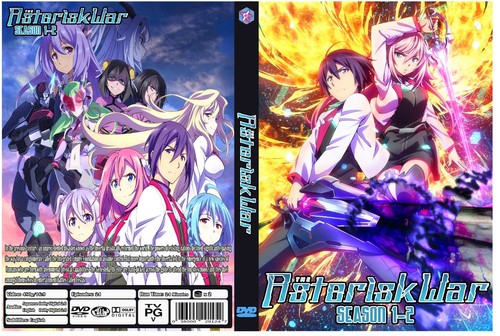 The asterisk war - war, 1-2