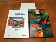 ITALIA: LIBRI FRANCOBOLLI DEL 2015/2016 VUOTI SENZA FRANCOBOLLI + COFANETTO