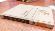 I QUINDICI - VOL 7 - COME FUNZIONANO LE COSE - ED. 1974