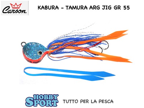 Esca artificiale kabura carson - artificiale,