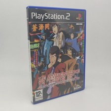Le avventure di Lupin III: Lupin la morte Zenigata l'amore PS2 CD come nuovo ITA