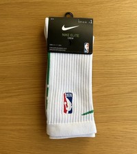 Calze Nike NBA Elite Crew