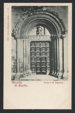 e650  CARTOLINA RICORDO DI