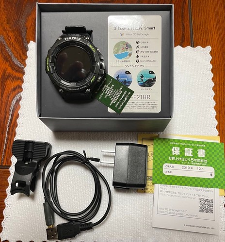 Smartwatch casio pro trek - smartwatch,